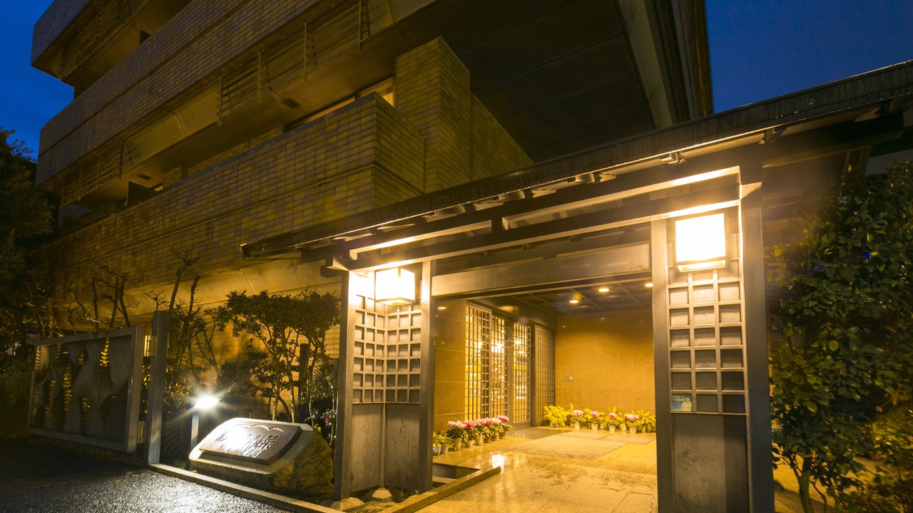 Photo of Outdoor in Miyakami
