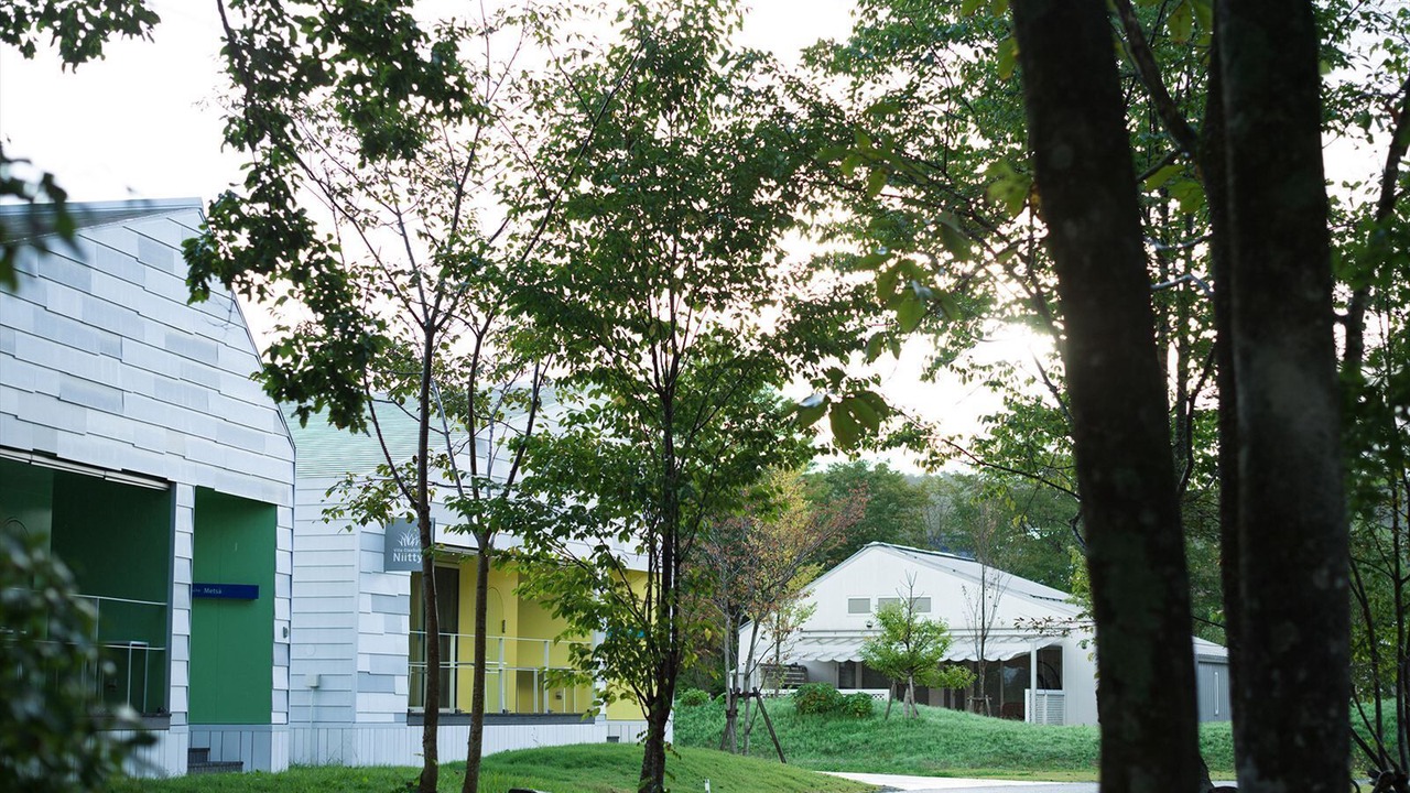 Photo of Outdoor in Gujo