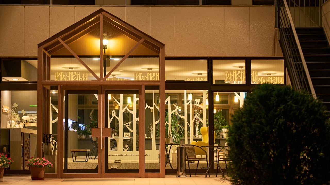 Photo of Outdoor in Gujo