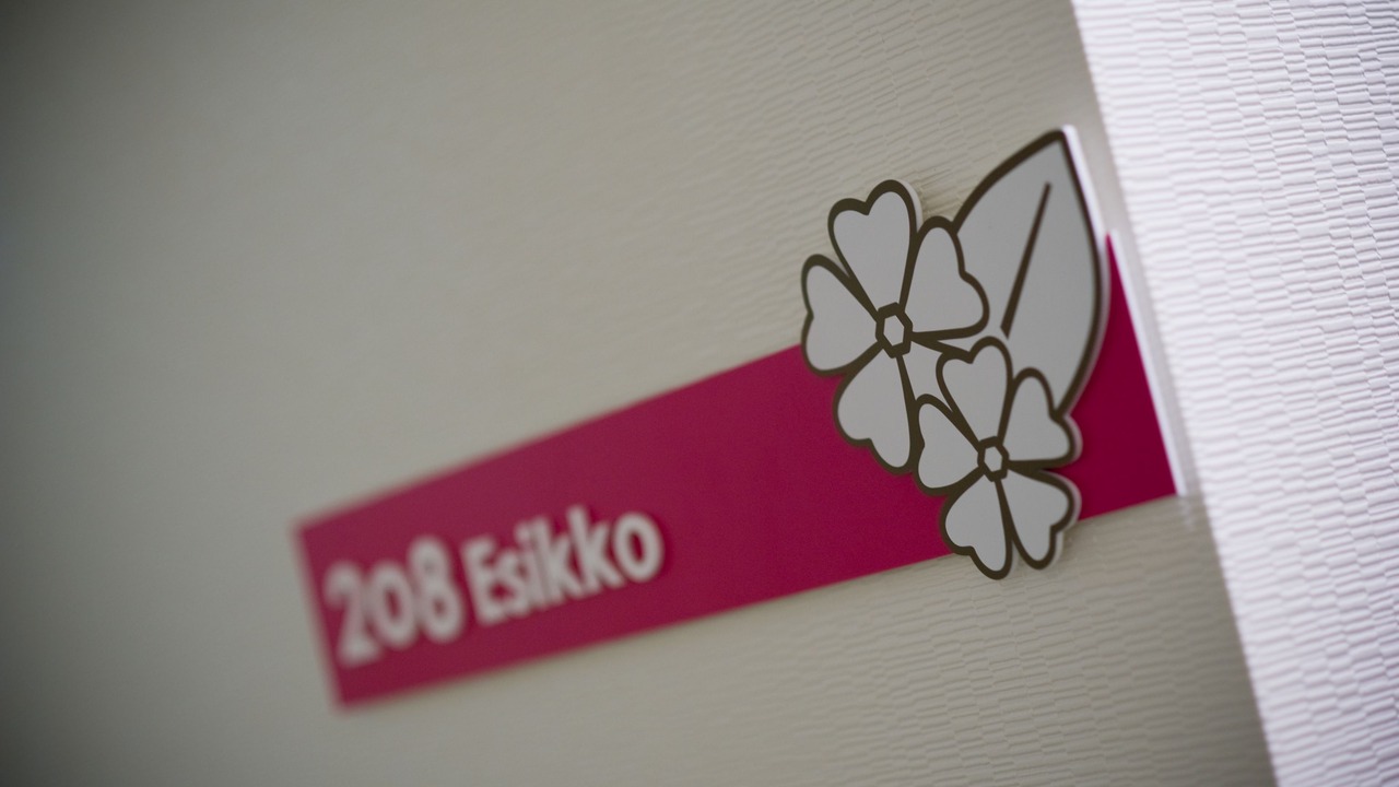 Photo of Bedroom in Gujo