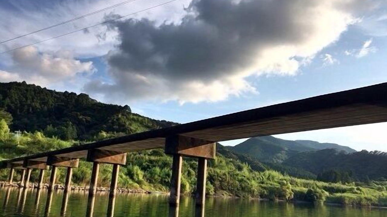 Photo of Others in Hata-gun