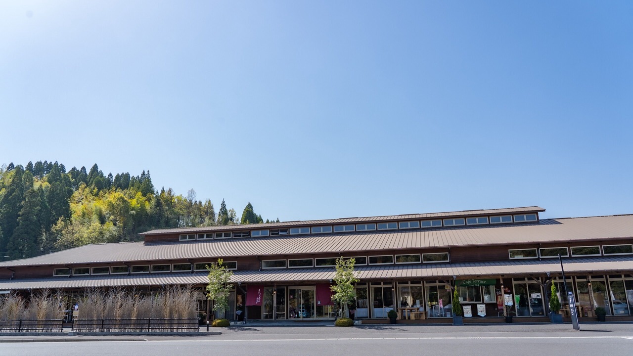 Photo of Outdoor in Aira