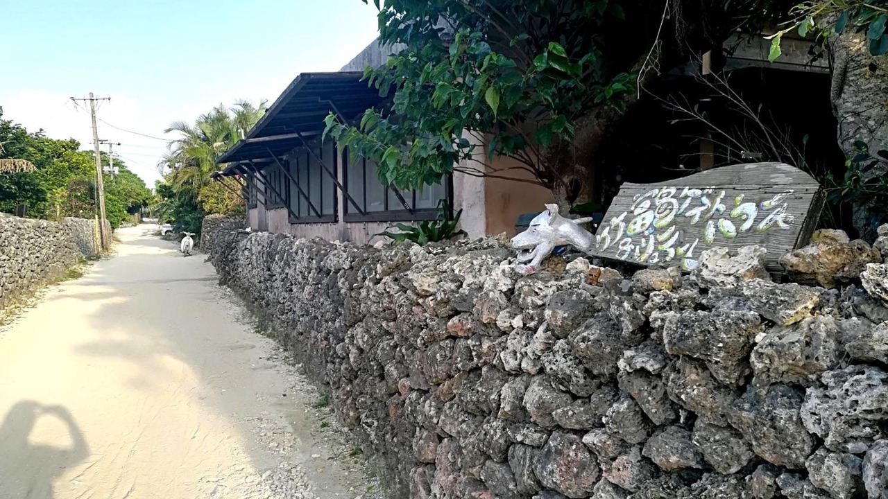 Photo of Outdoor in Taketomi-jima Taketomi-cho