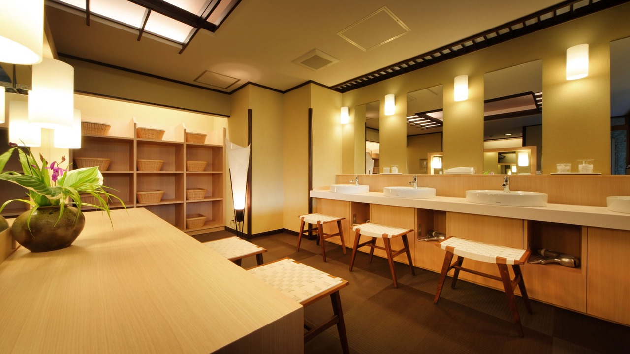 Photo of Bathroom in Kaminoyama