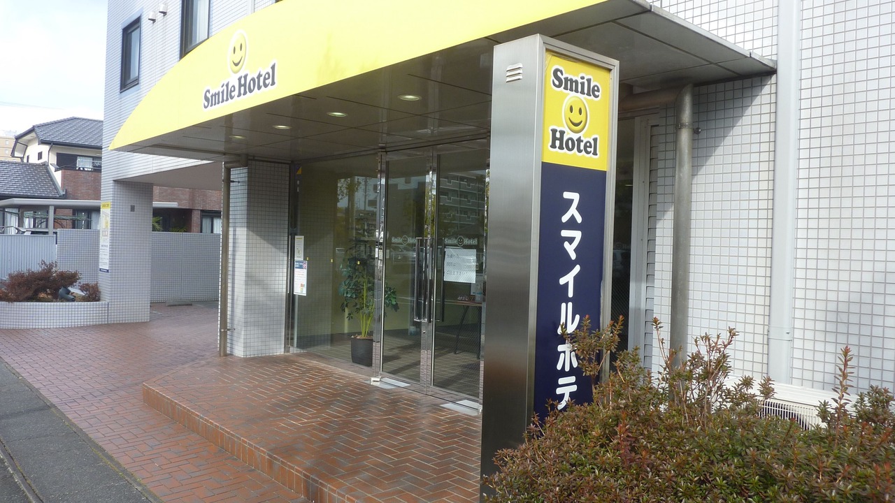 Photo of Outdoor in Kakegawa