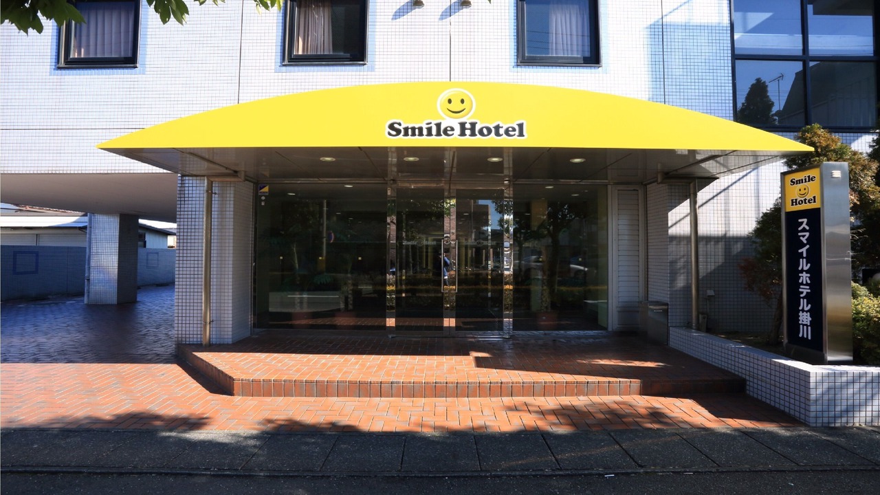 Photo of Outdoor in Kakegawa