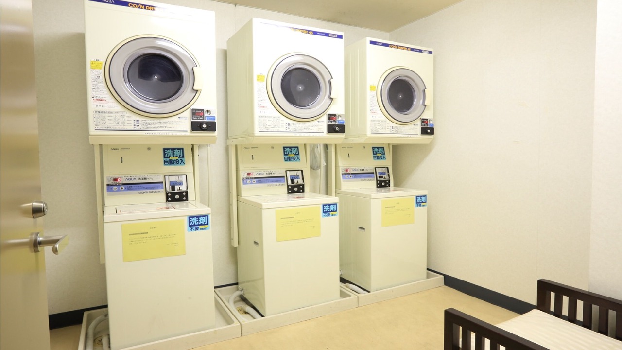 Photo of Bedroom in Kakegawa