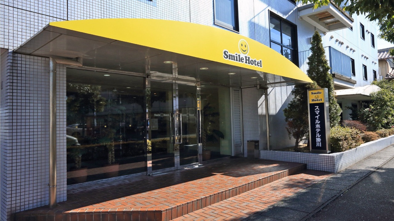 Photo of Buildings in Kakegawa