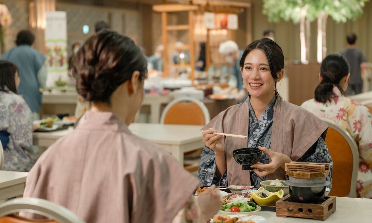 Photo of Others in Dai Onsen