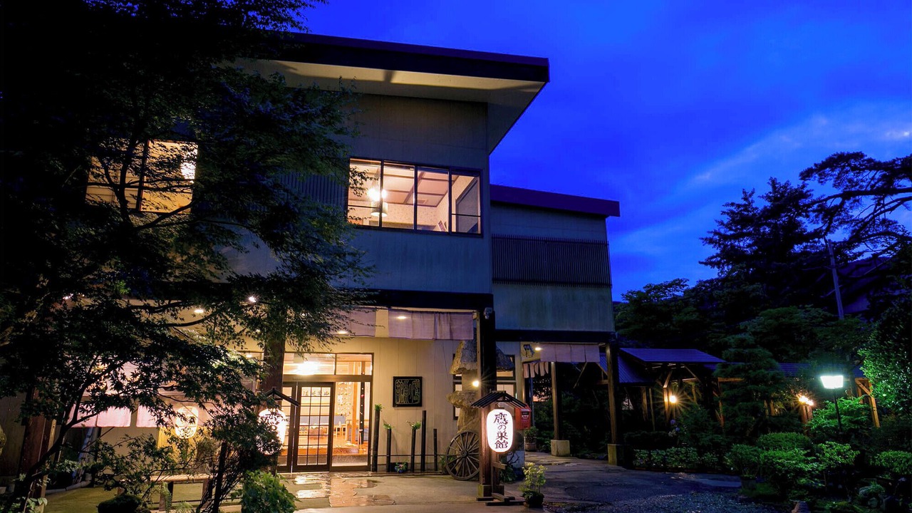 Photo of Outdoor in Takanosu Onsen