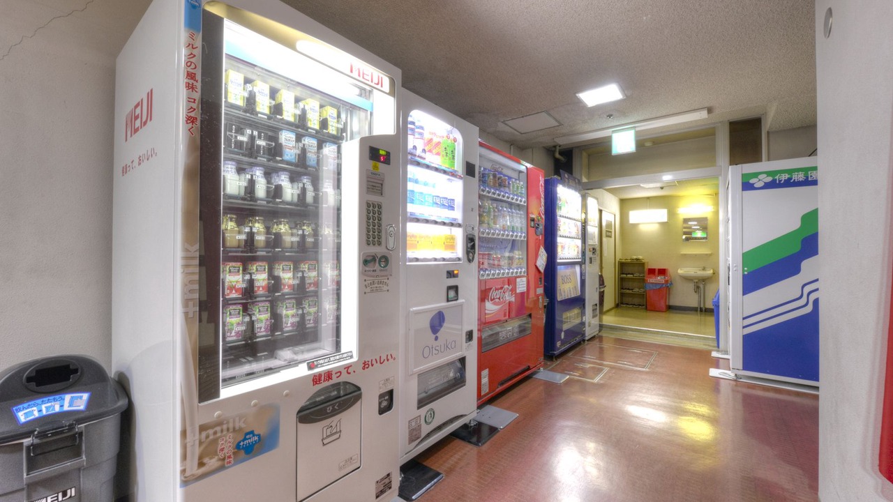 Photo of Others in Kita-gun