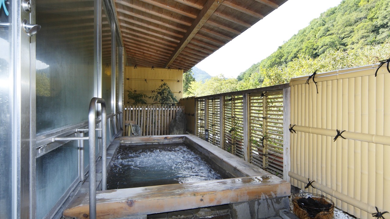 Photo of Others in Kita-gun