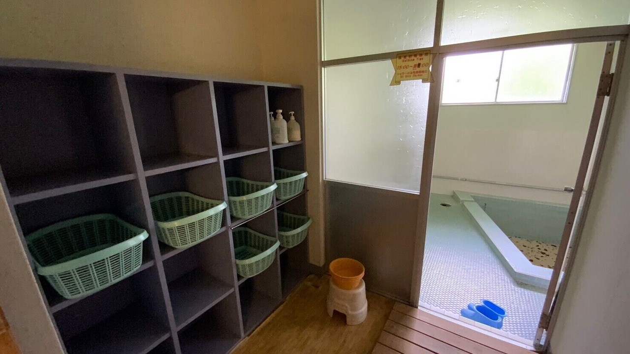 Photo of Bathroom in Teshikaga
