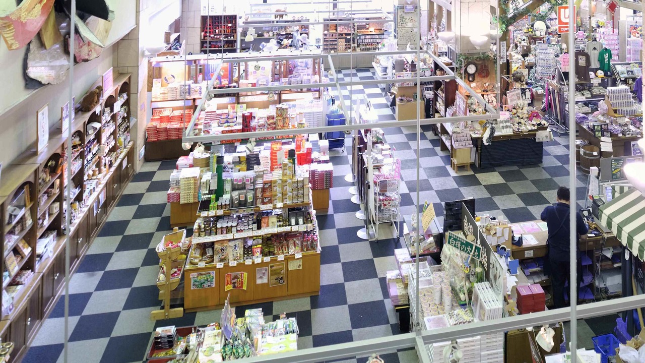 Photo of Others in Shinano