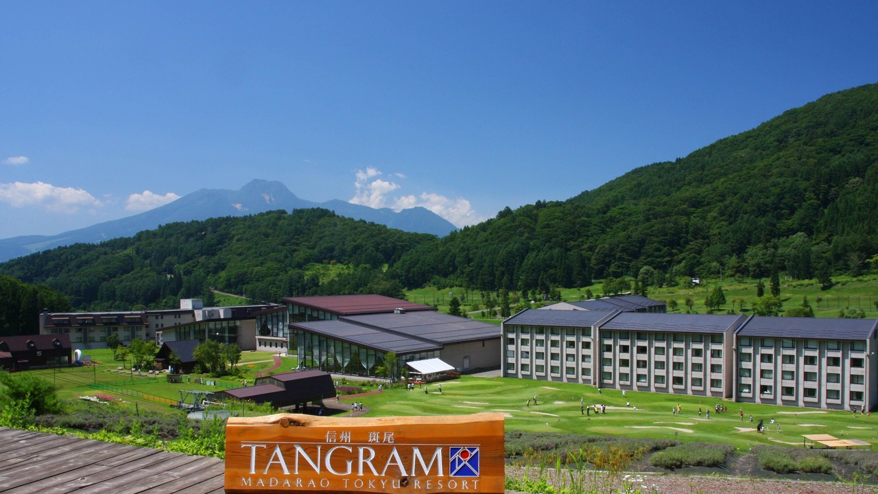 Photo of Outdoor in Shinano