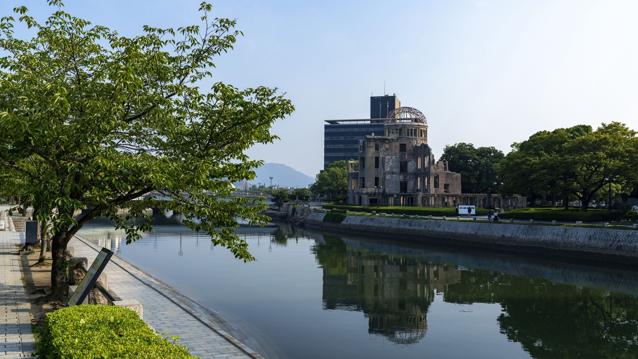 Photo of Others in Hiroshima City Centre