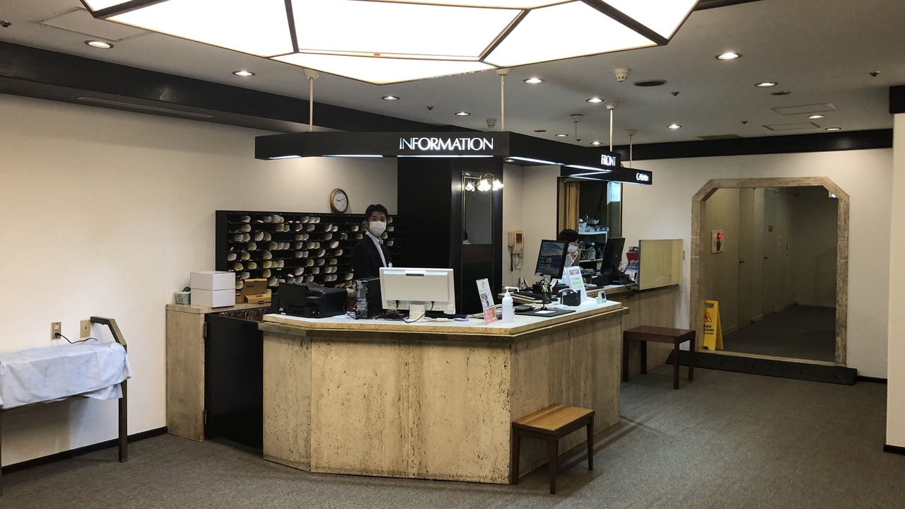 Photo of Others in Hiroshima City Centre