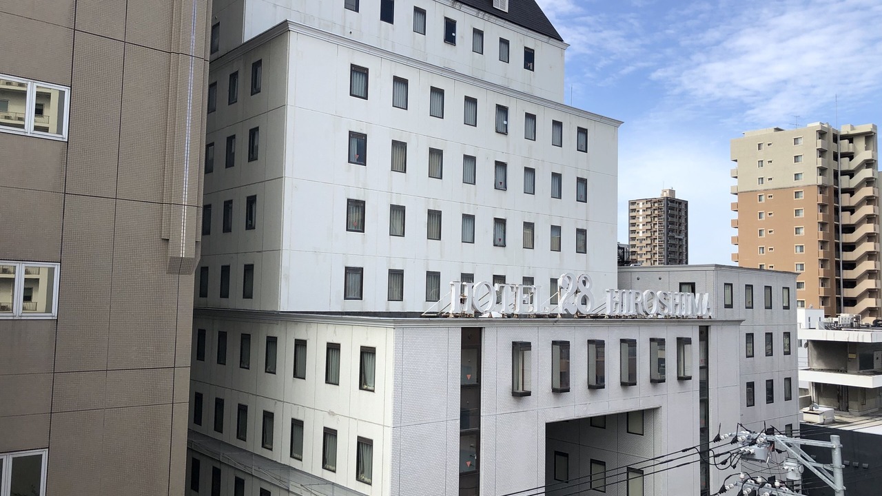 Photo of Outdoor in Hiroshima City Centre
