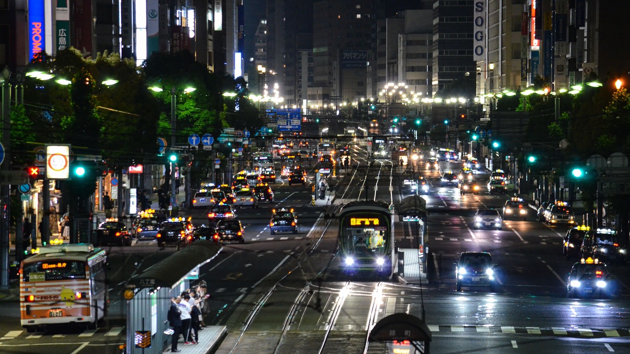Photo of Others in Hiroshima City Centre