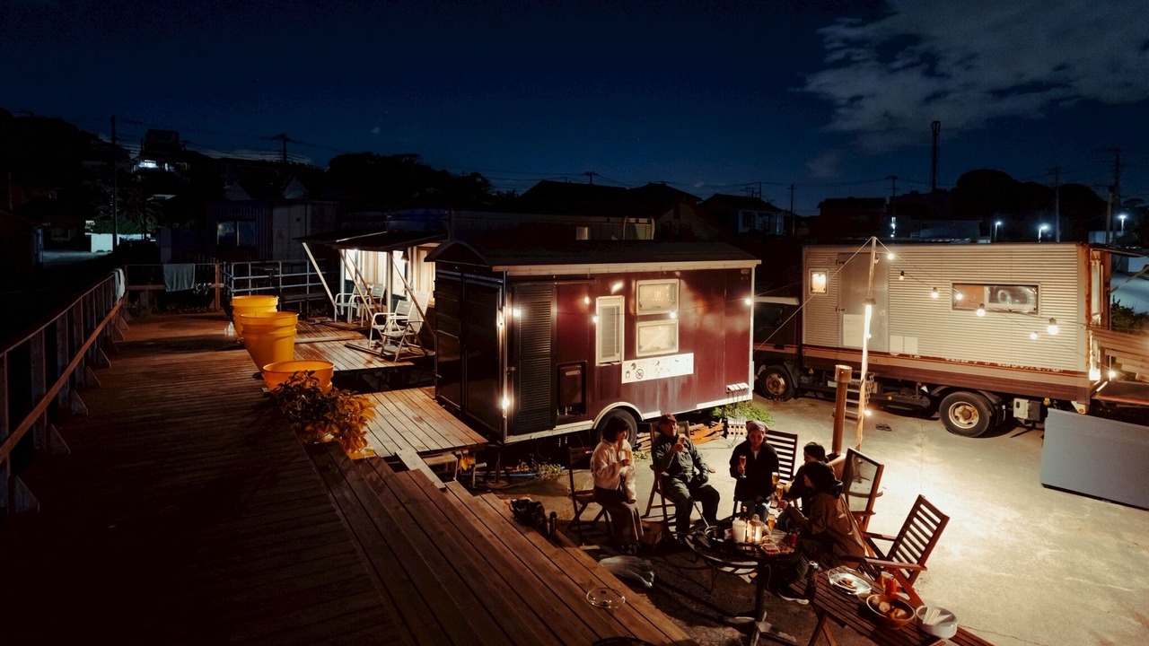 Photo of Outdoor in Miura