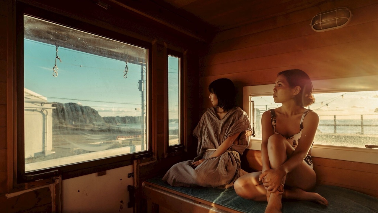 Photo of Others in Miura