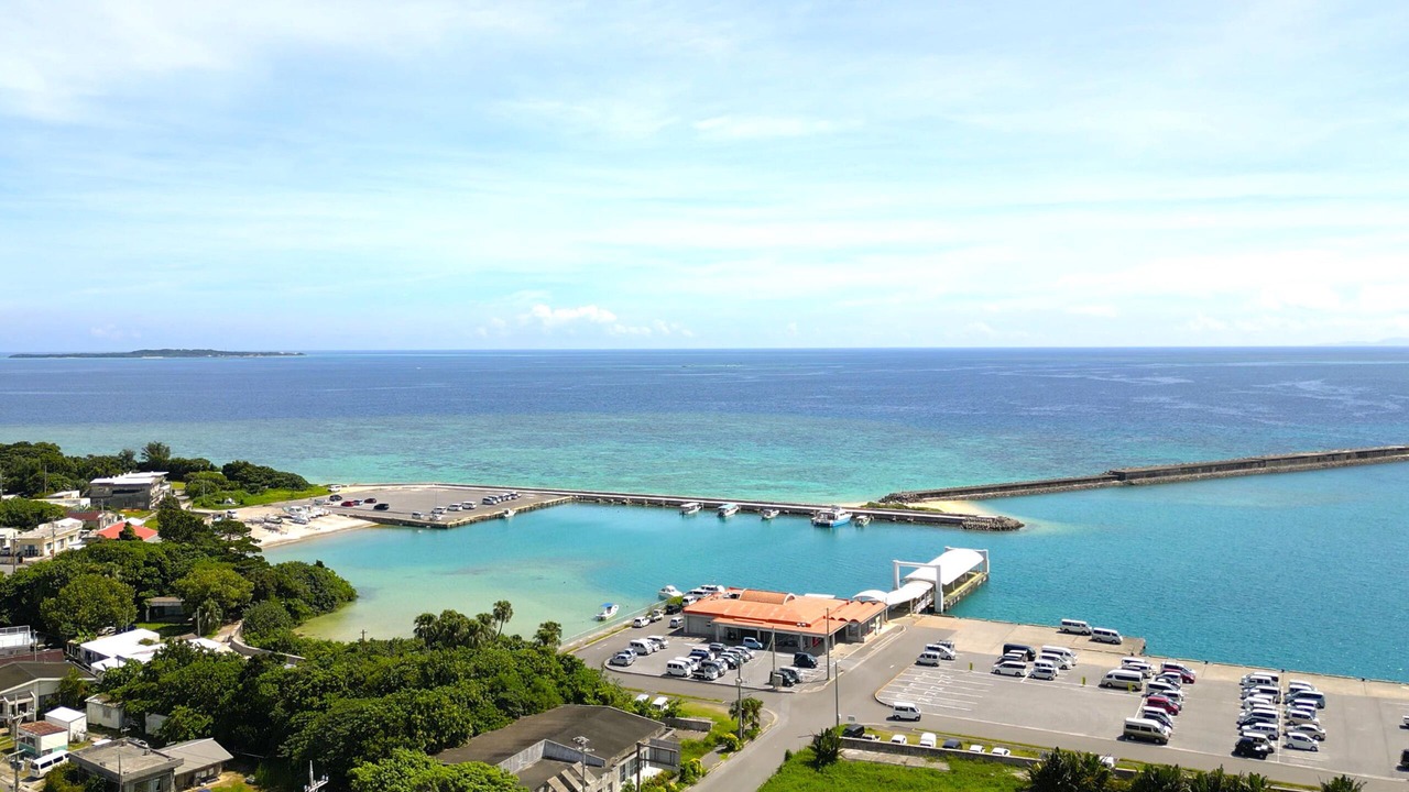 Photo of Others in Uehara