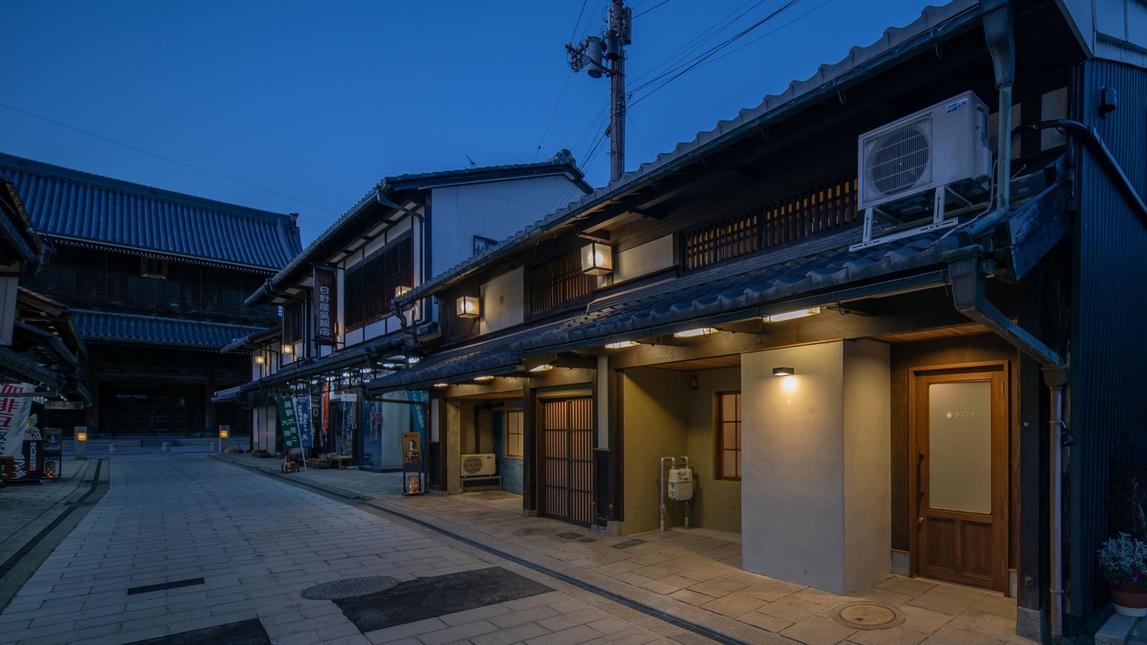 Photo of Outdoor in Nagahama