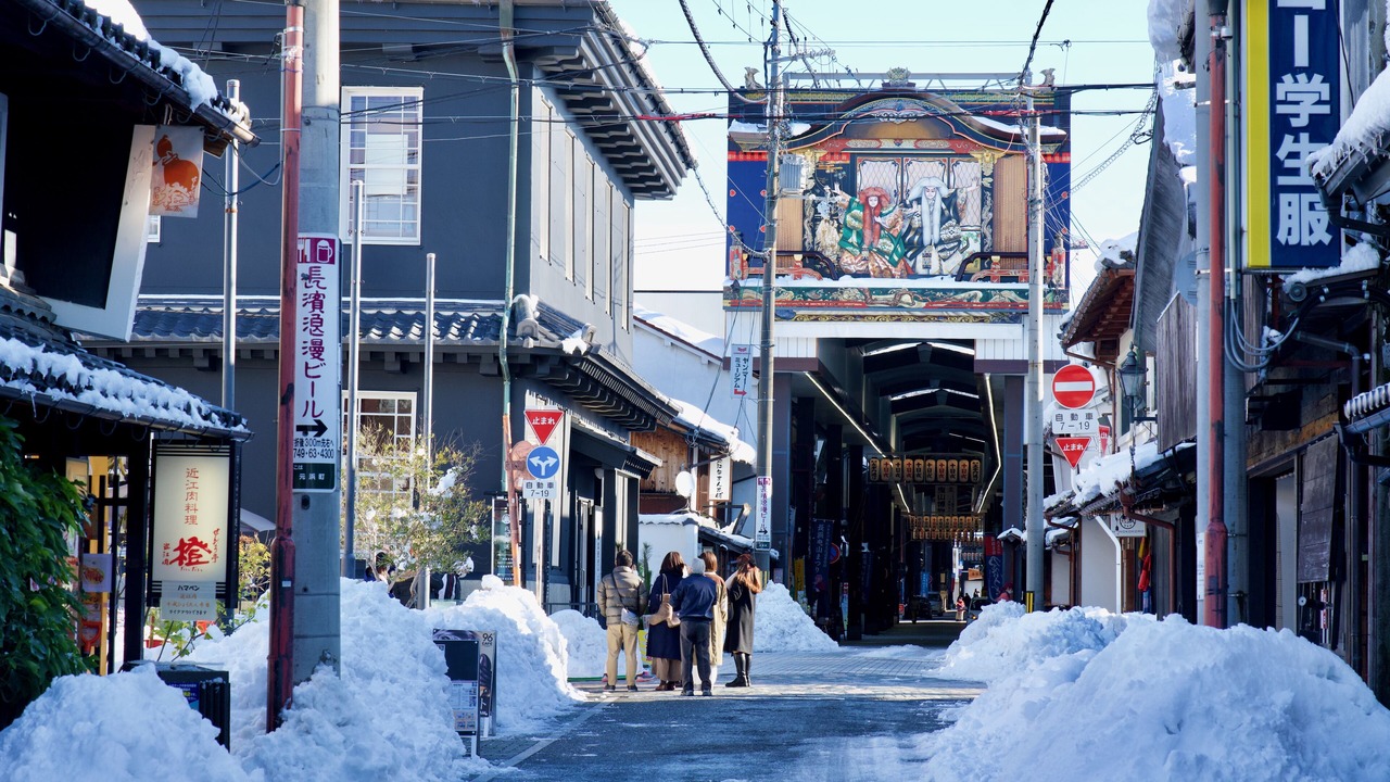 Photo of Others in Nagahama