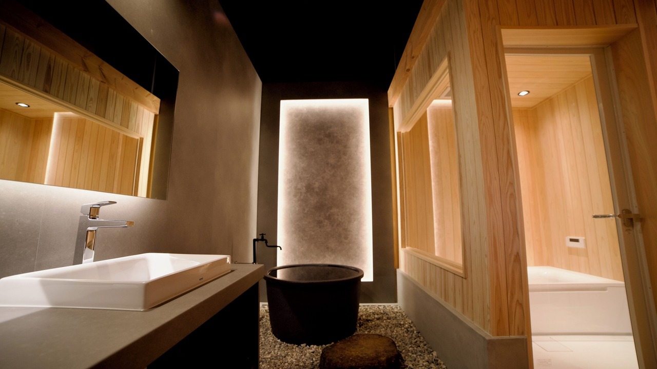 Photo of Bathroom in Nagahama