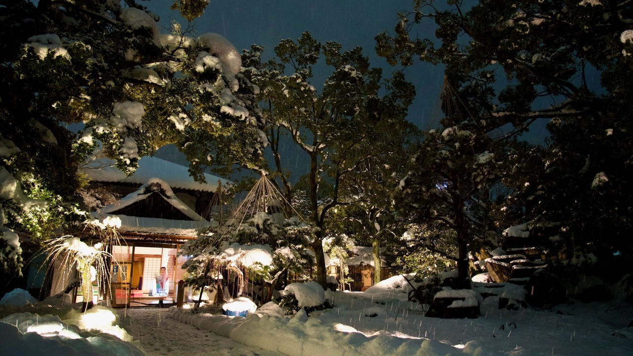 Photo of Others in Nagahama