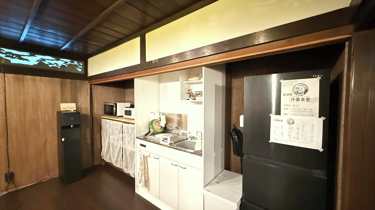 Photo of Kitchen in Tsuruga