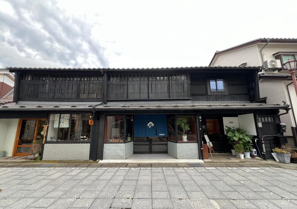 Photo of Outdoor in Tsuruga