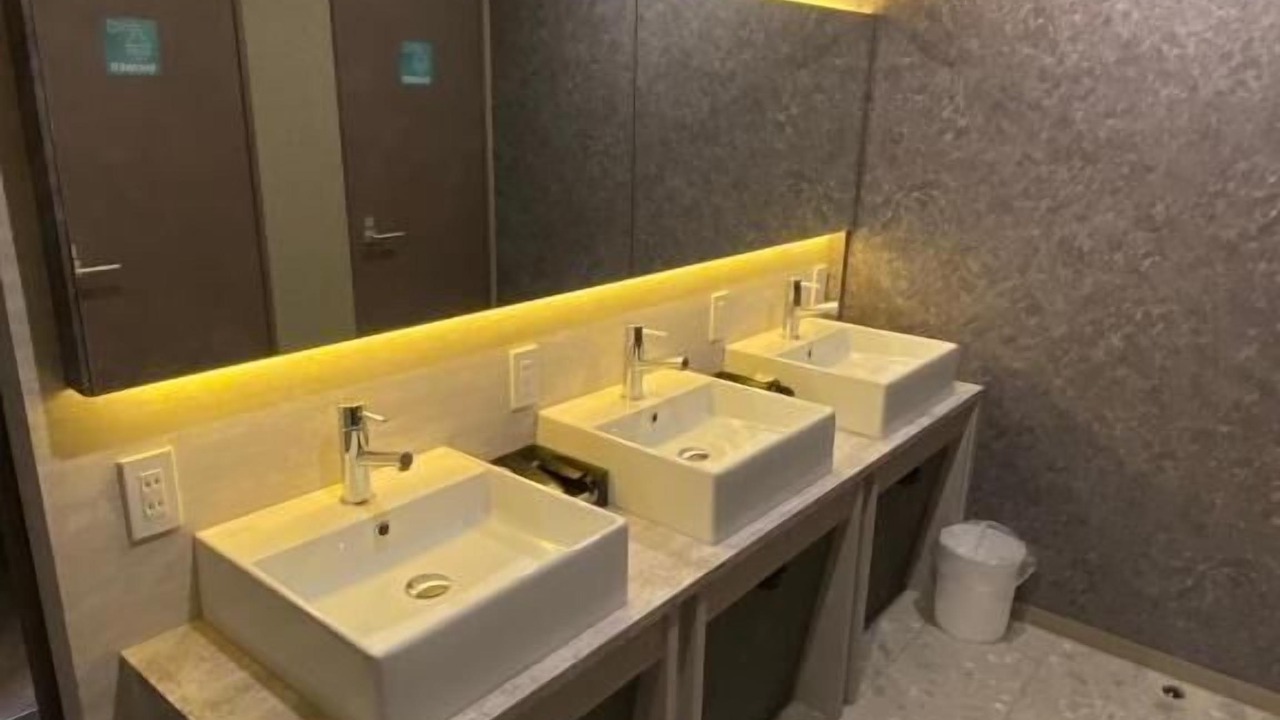Photo of Bathroom in Hiroshima City Centre