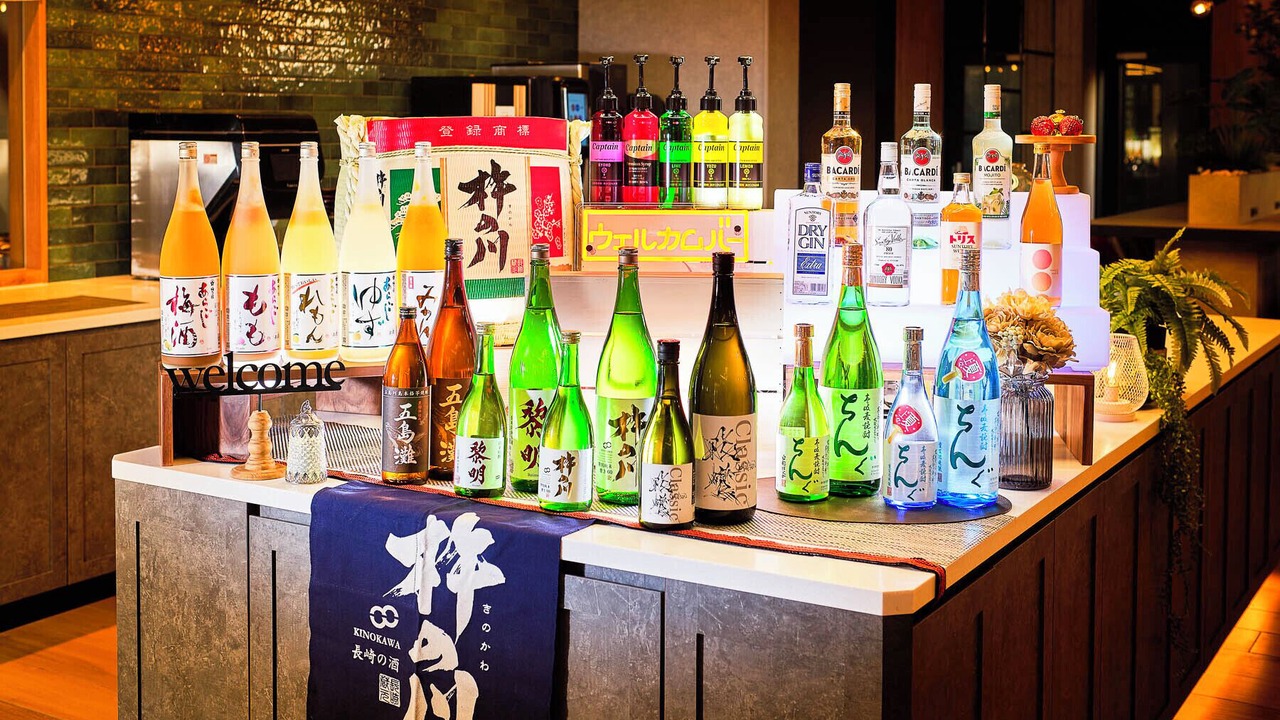 Photo of Others in Isahaya