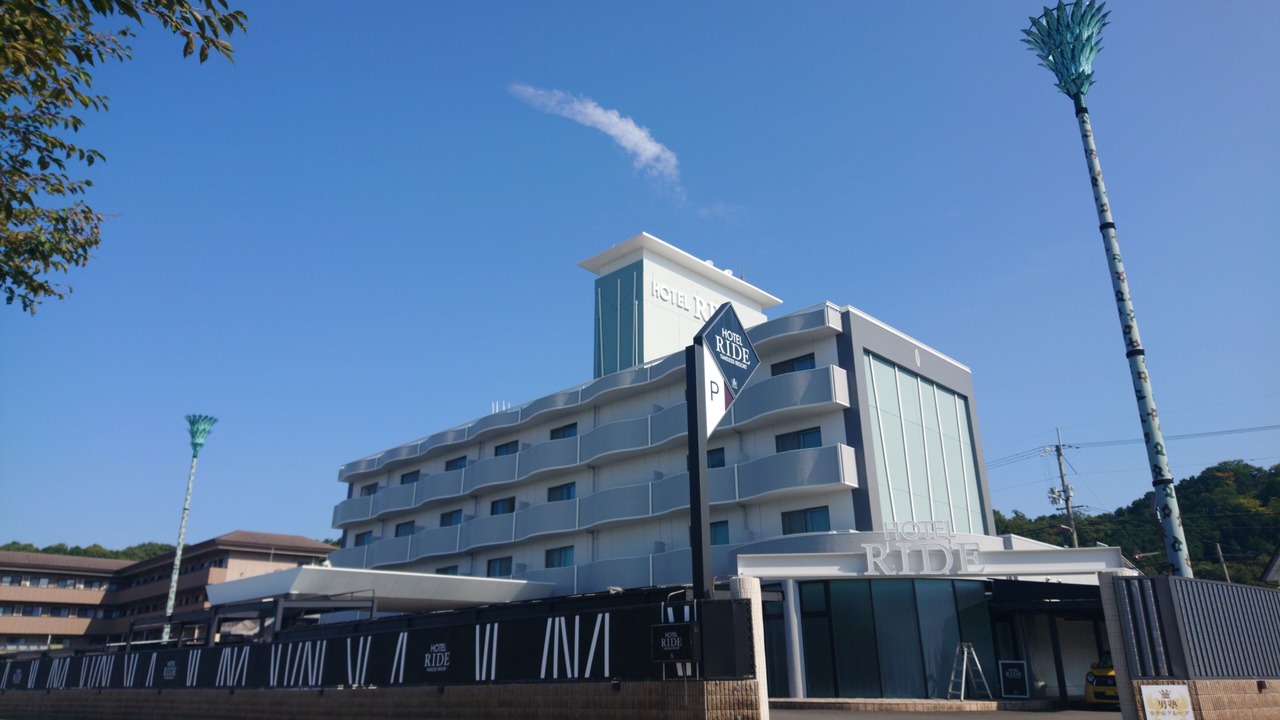 Photo of Outdoor in Hikone