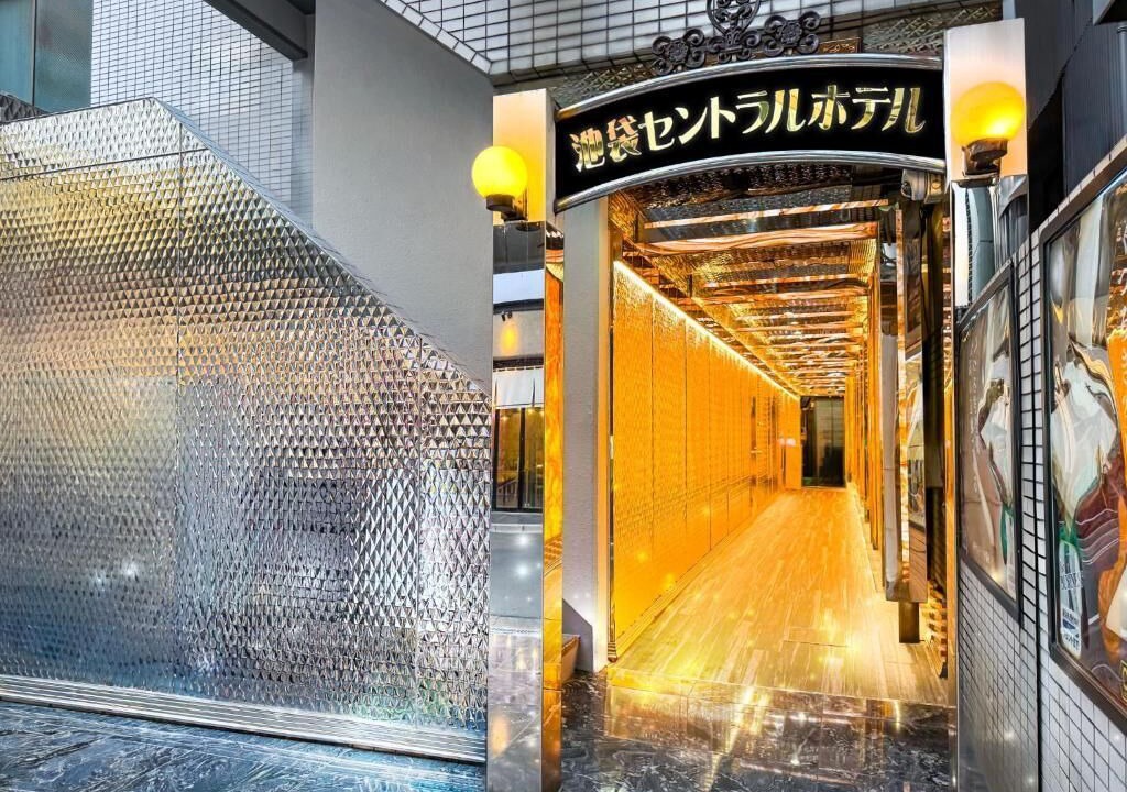 Photo of Outdoor in Toshima