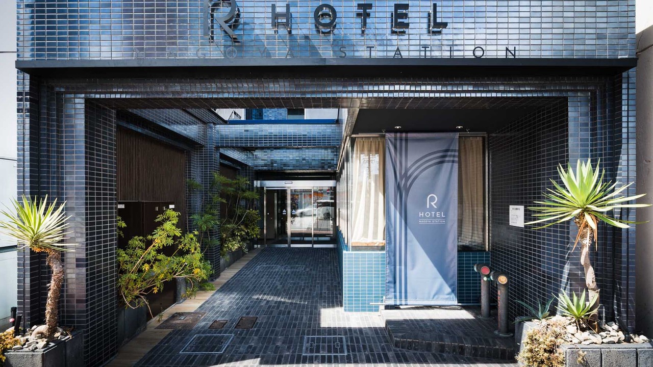 Photo of Outdoor in Nagoya City Centre