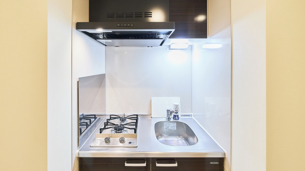 Photo of Kitchen in Haneda
