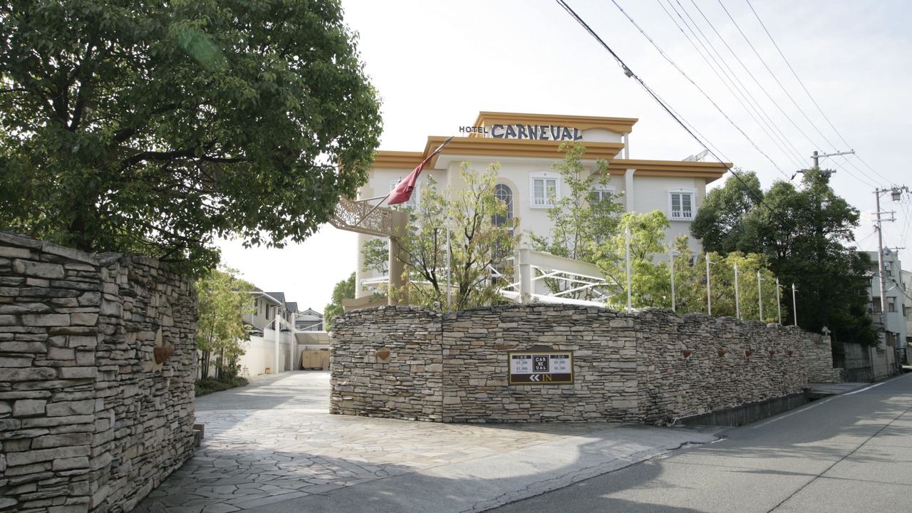 Photo of Outdoor in Himeji