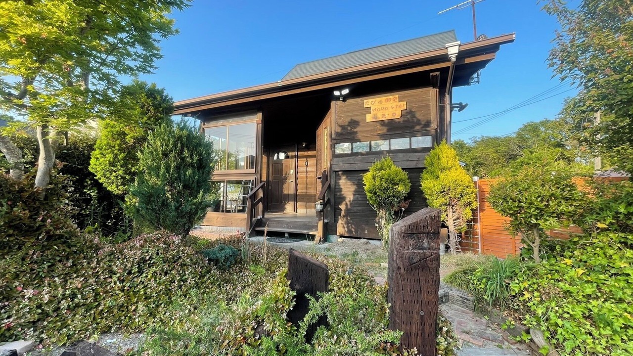 Photo of Outdoor in Yamamoto