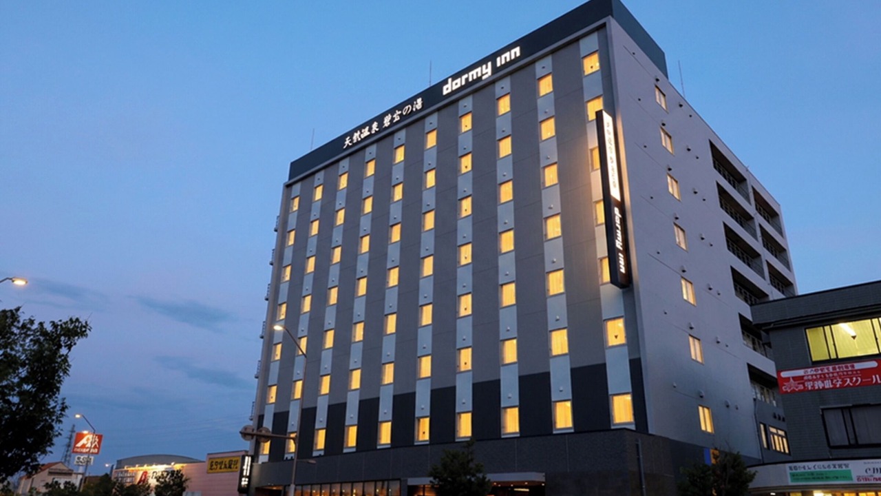 Photo of Outdoor in Komatsu
