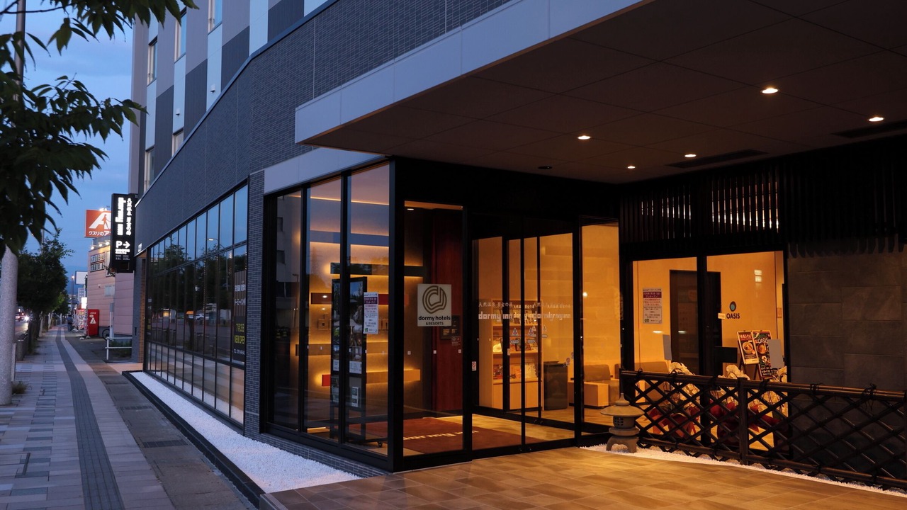 Photo of Outdoor in Komatsu