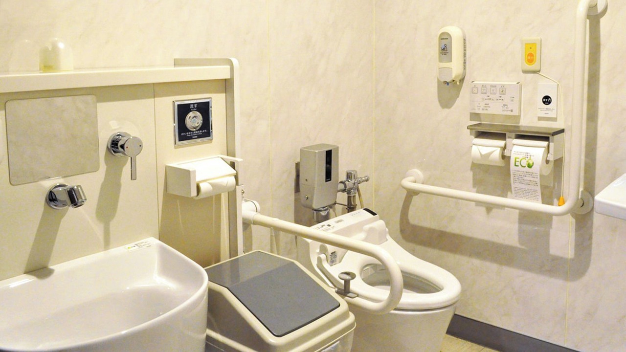 Photo of Bathroom in Engaru