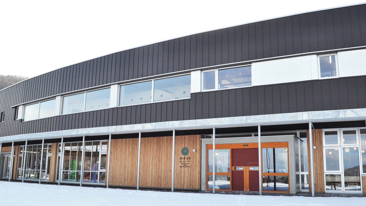 Photo of Outdoor in Engaru
