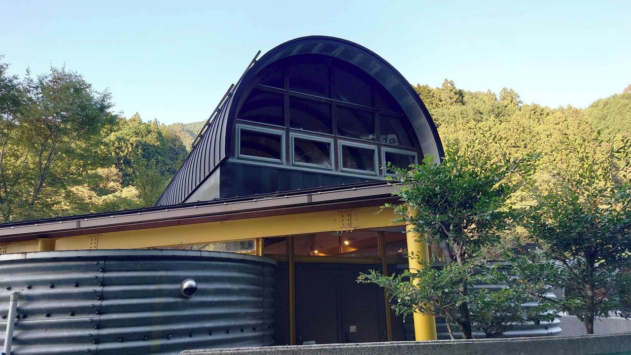 Photo of Outdoor in Yusuhara-cho
