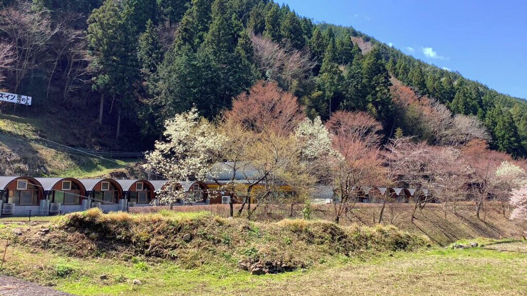 Photo of Outdoor in Yusuhara-cho