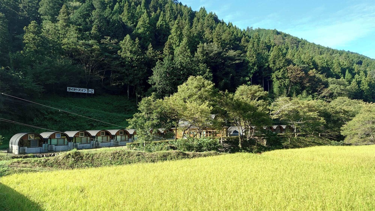 Photo of Outdoor in Yusuhara-cho