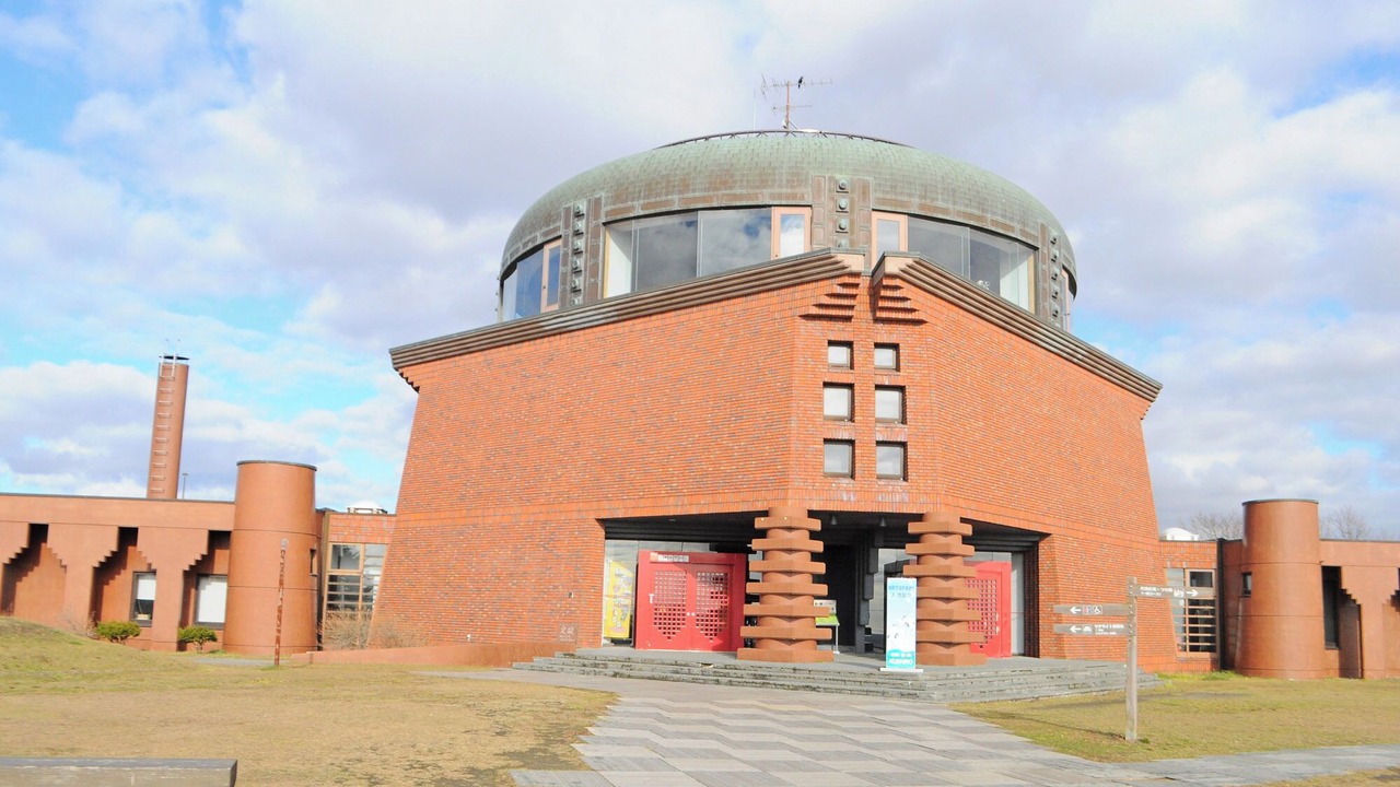 Photo of Outdoor in Kushiro