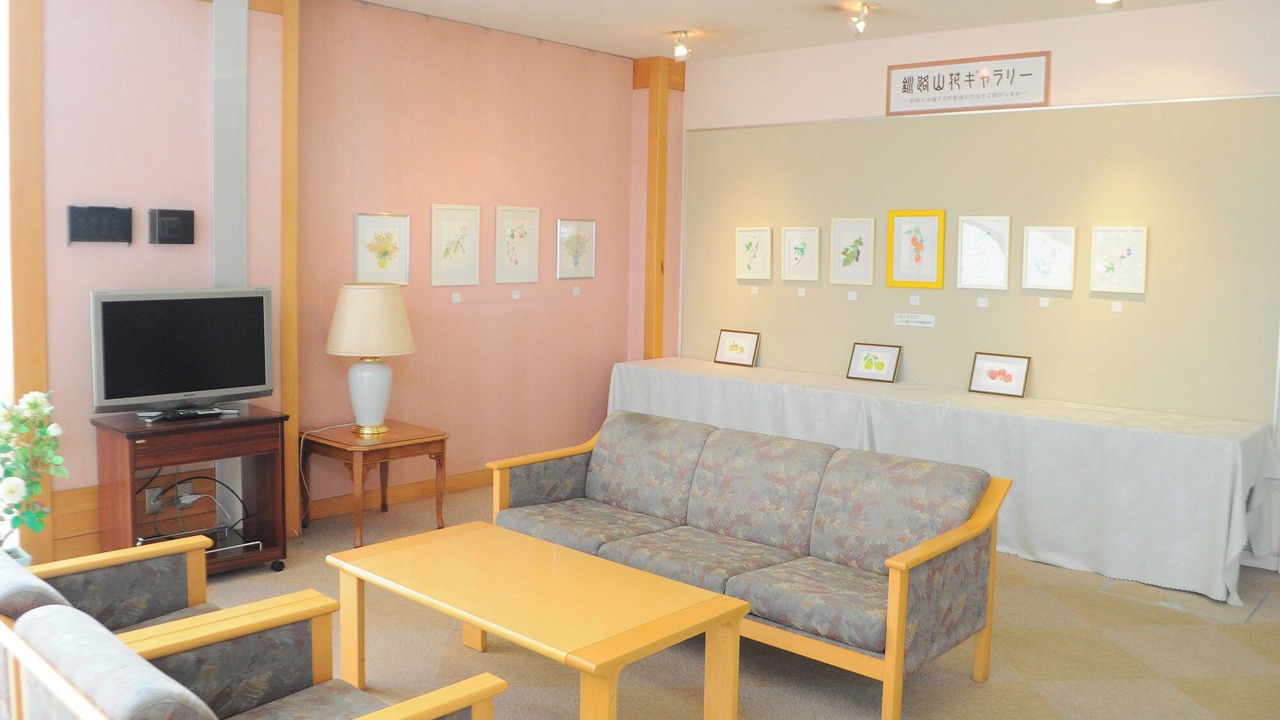 Photo of Livingroom in Kushiro