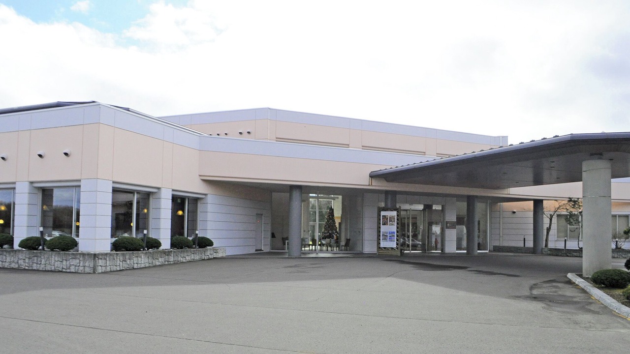 Photo of Outdoor in Kushiro